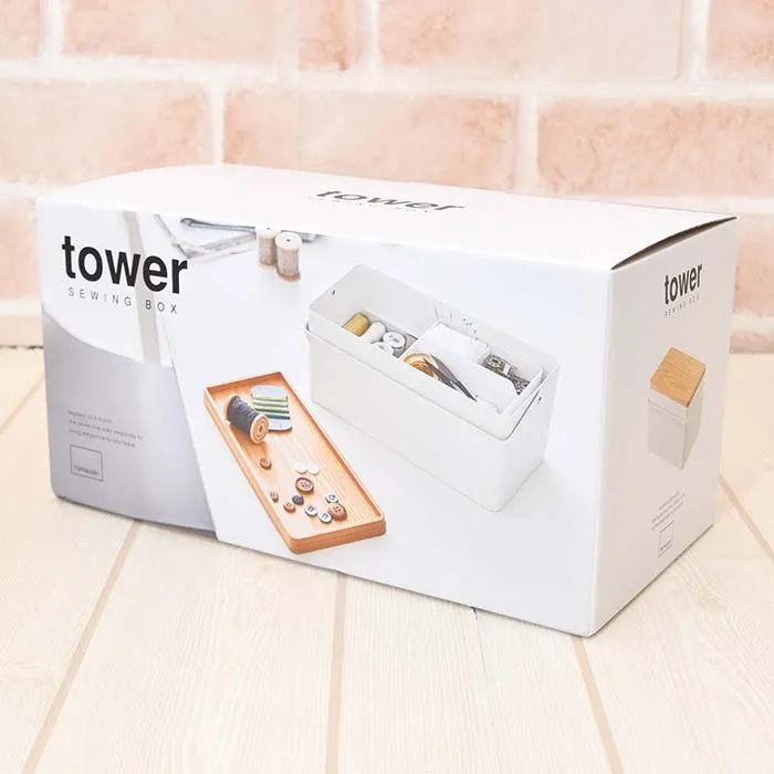 Tower　ソーイングボックス　ホワイト